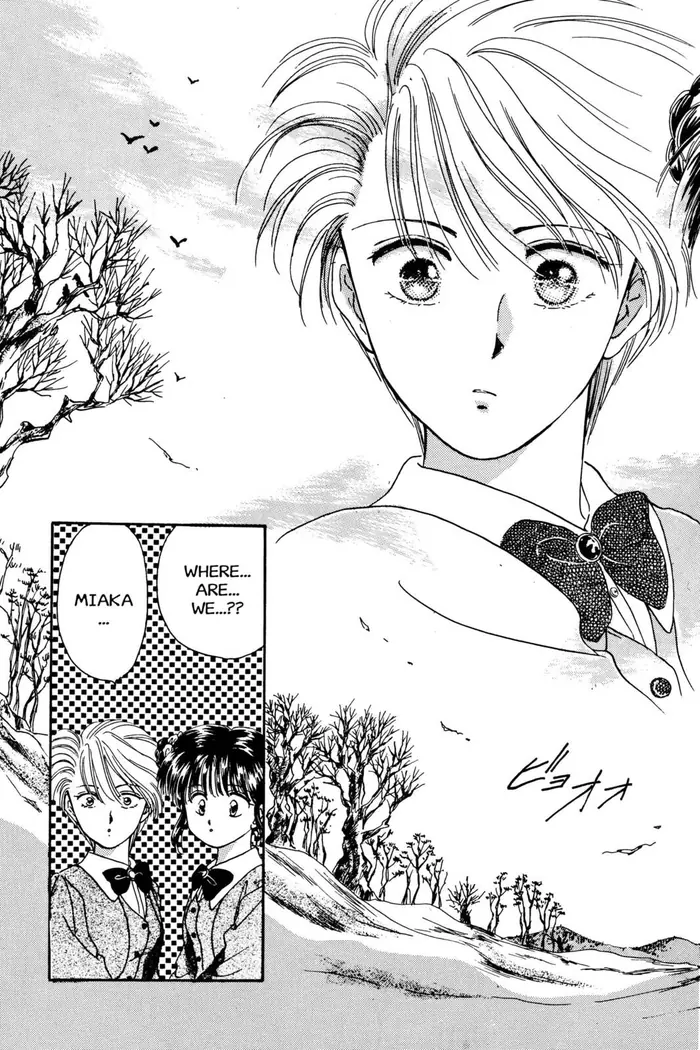 Fushigi Yuugi Chapter 1 image 13_optimized